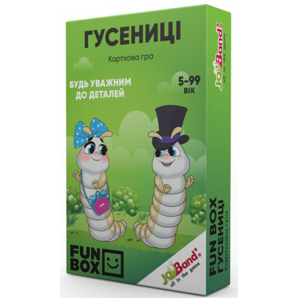Настольная игра JoyBand FunBox Гусеницы (FB0002)
