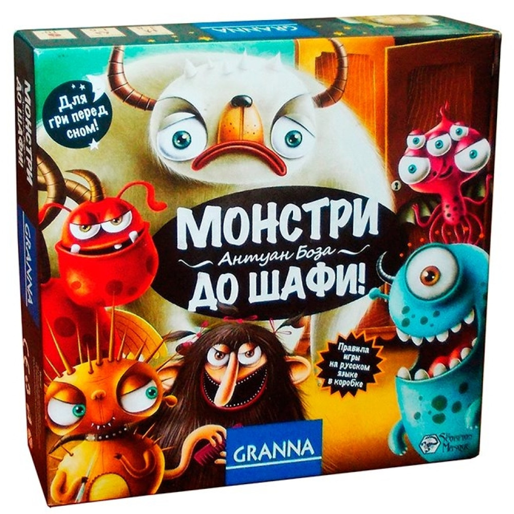 Настільна гра Granna Монстри в шафу (81770)