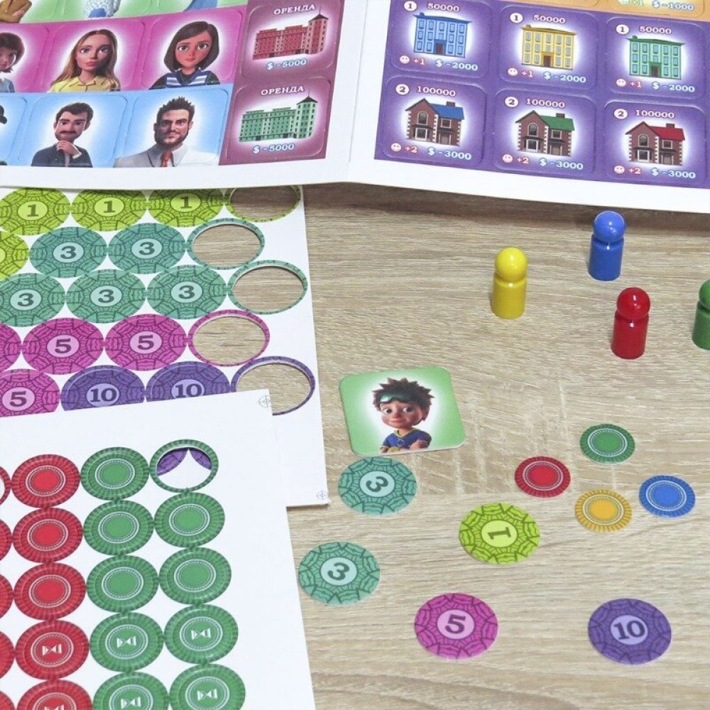 Настольная игра Artos моя семья (20765)