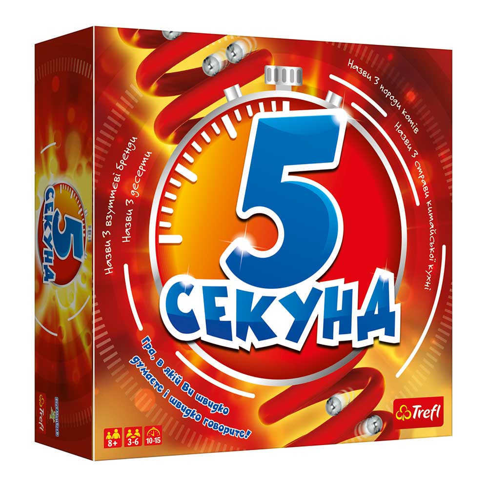 Настольная игра Trefl 5 секунд (01811)