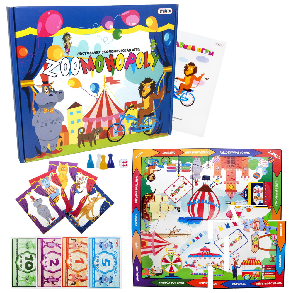 Настільна гра Strateg Zoomonopoly (7006) Настільна гра Strateg Zoomonopoly (7006)
