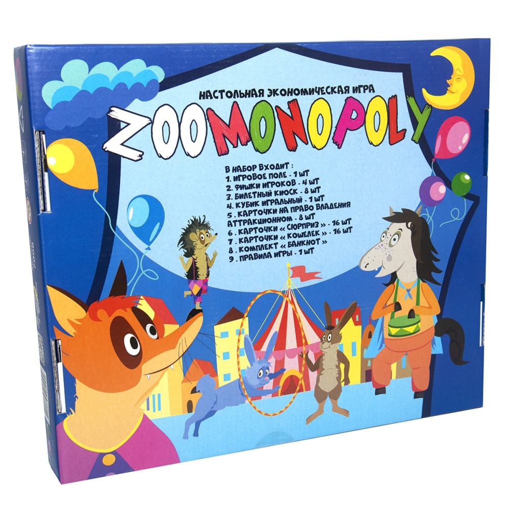 Настільна гра Strateg Zoomonopoly (7006) Настільна гра Strateg Zoomonopoly (7006)