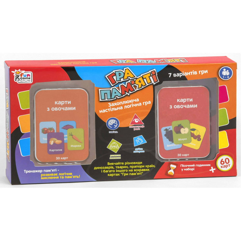 Настольная игра Fun Game Память с овощами и фруктами (UKB-B 0046)