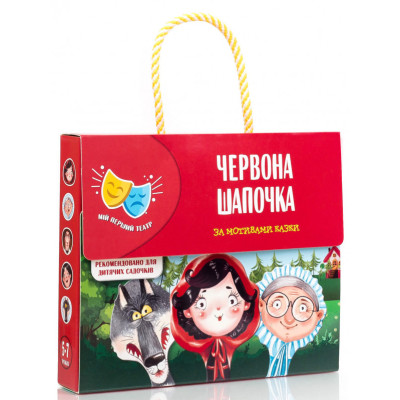 Настольная игра Сказка-спектакль Красная шапочка (VT1804-21)