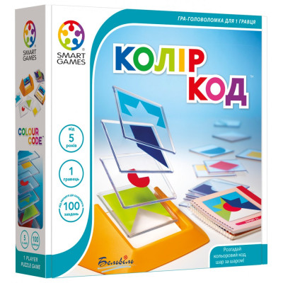 Настольная игра Smart Games Цвет кода (SG 090 UKR)