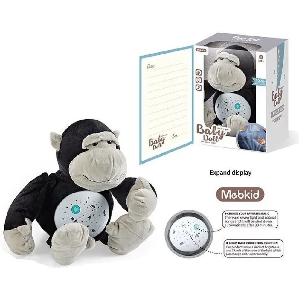 Нічник Mebkid Baby Doll Мавпення з проектором (MBQ 661-10 A)