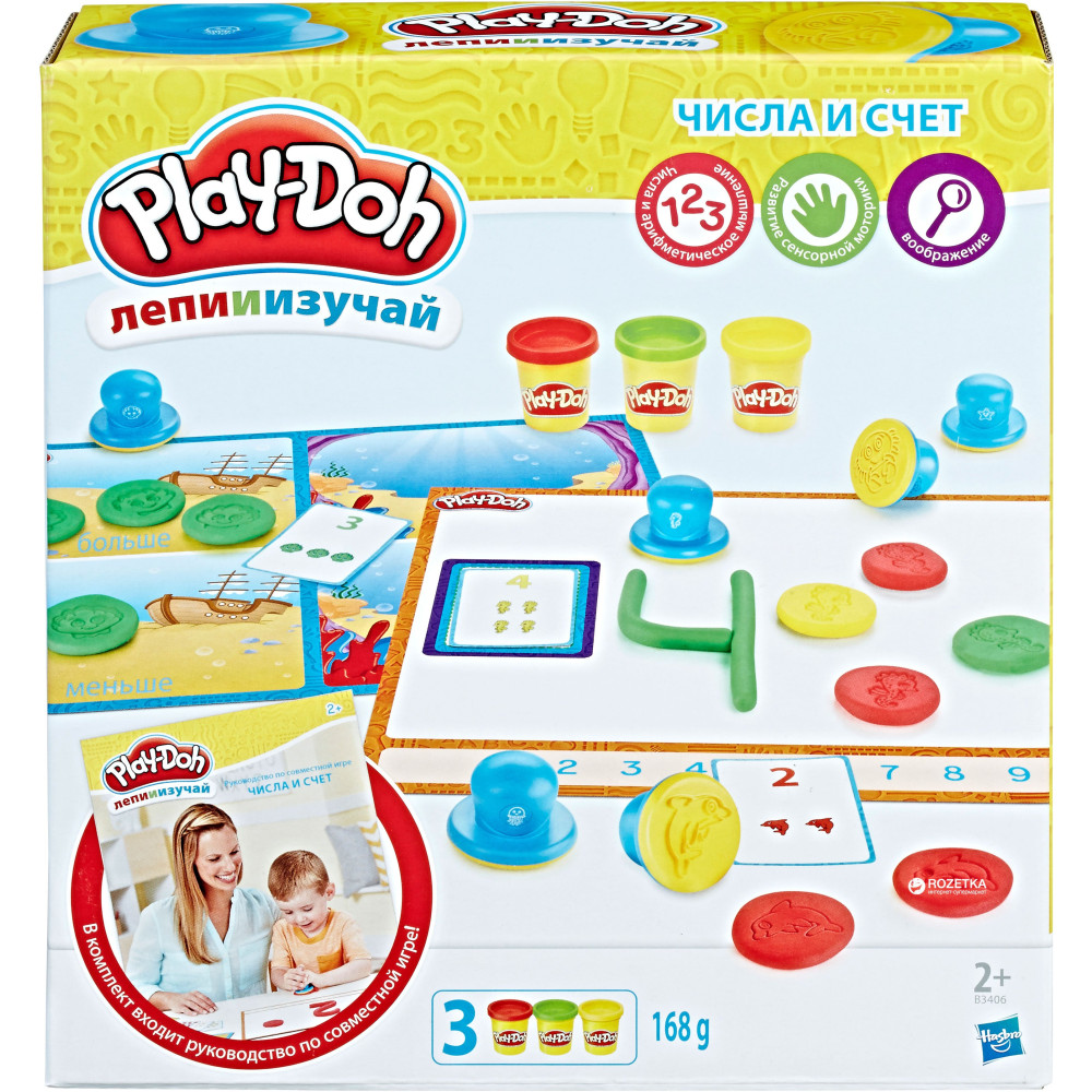 Игровой набор Play-Doh Цифры и числа (Плей До B3406)