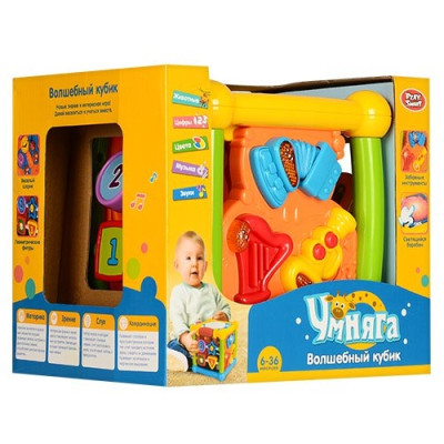 Волшебный кубик Умняга Play Smart (7502)