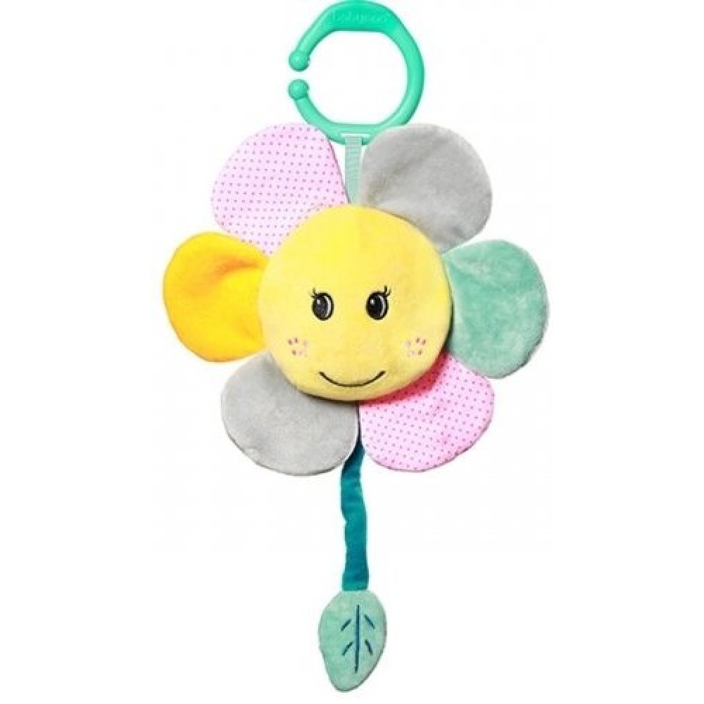 Музична іграшка-підвіска BabyOno Моє сонечко (607)
