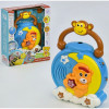 Проектор-нічник JC Toys Ведмедик на місяці (FS-35814)