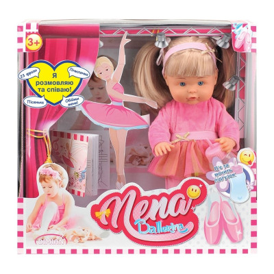 Говорящая кукла Bambolina Nena Маленькая балерина (украинский BD380-50SUA)