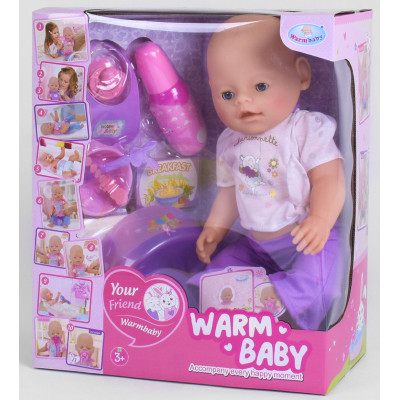 Пупс Warm Baby (WZJ 058 A-584)