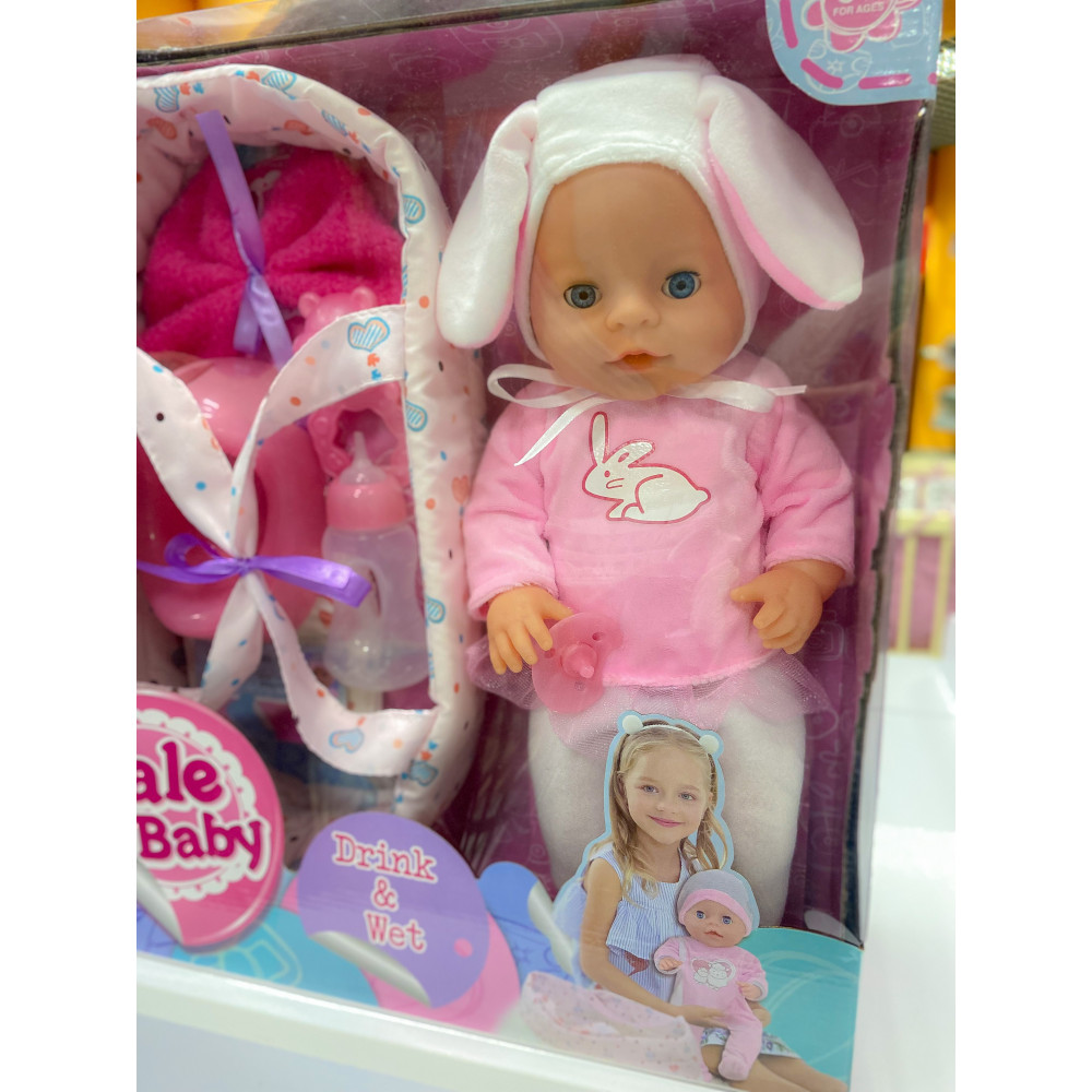 Пупс Yale baby (YL 1811 E)
