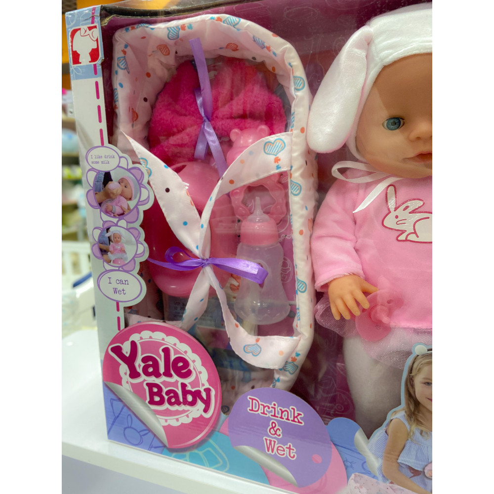 Пупс Yale baby (YL 1811 E)