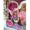 Пупс Yale baby (YL 1811 E)