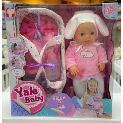 Пупс Yale baby (YL 1811 E)