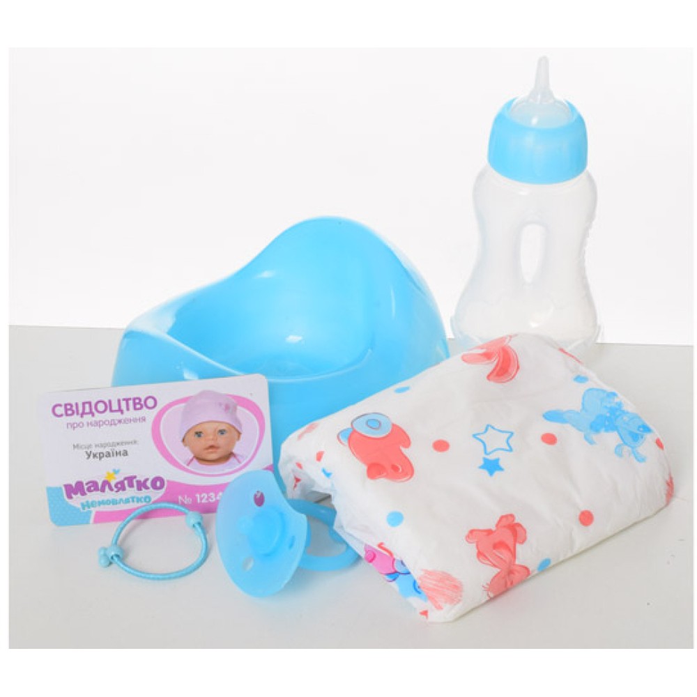 Пупс Малятко немовлятко (YL1712B-S-UA)