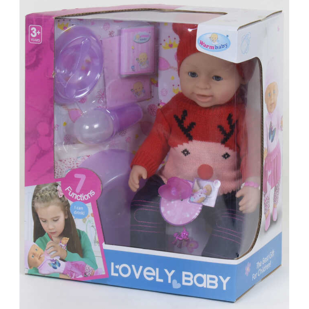 Пупс Lovely baby (8040-566)