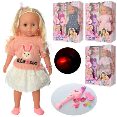 Лялька MagicWand and Doll м'яко набивна (WZJ007) Лялька MagicWand and Doll м'яко набивна (WZJ007)