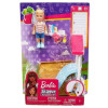 Кукольный набор аксессуаров Barbie Уход за малышами (FXG94)