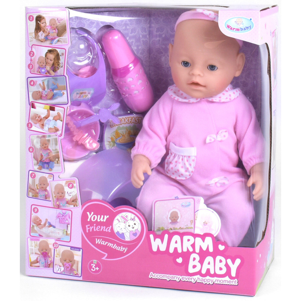 Пупс Warm Baby (WZJ 058 A-056 A-1)
