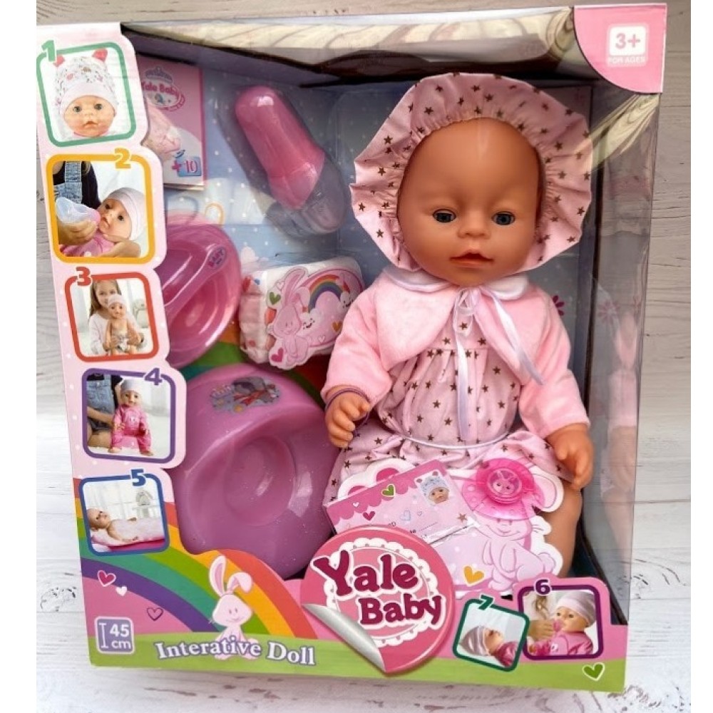 Пупс для дітей (BL 023 F)