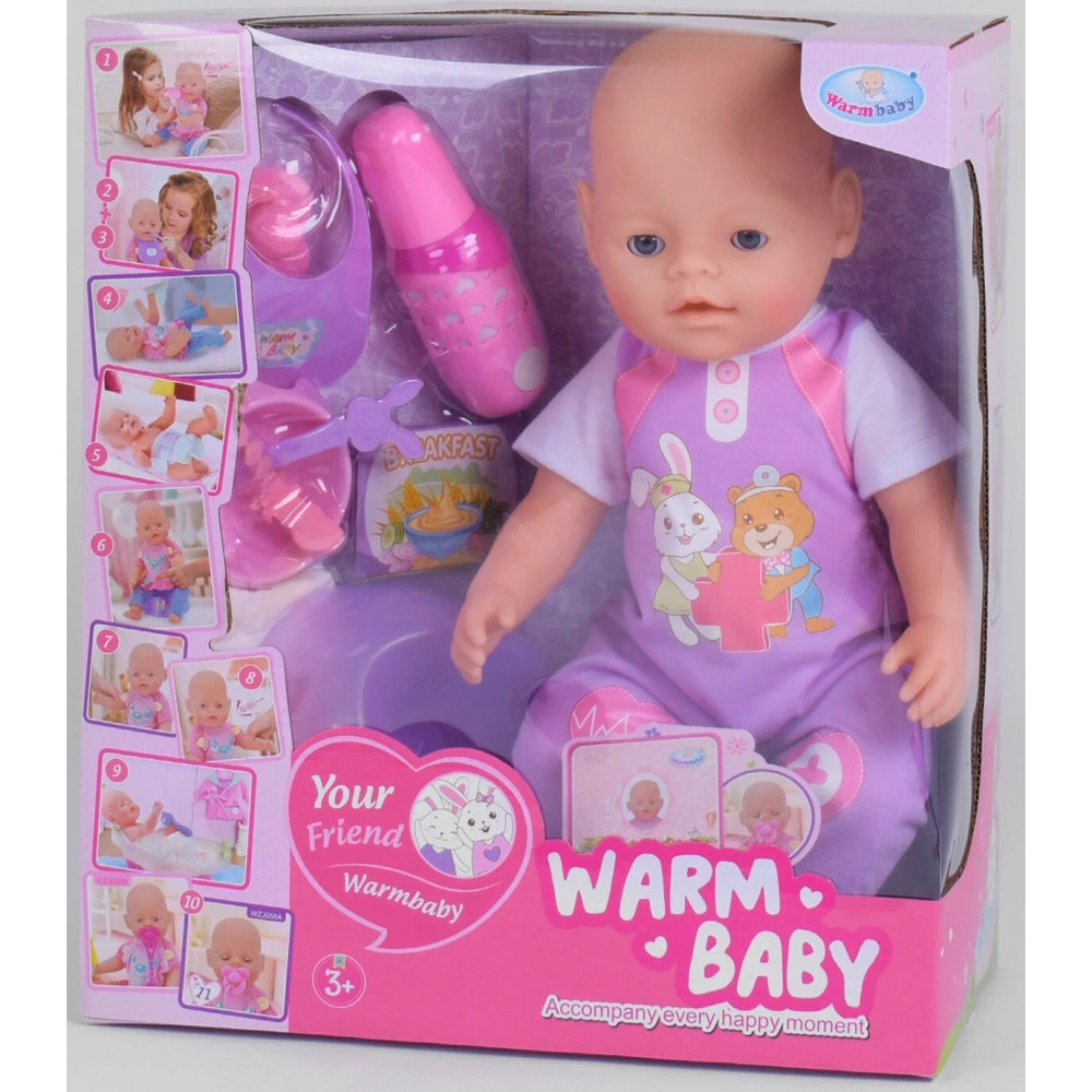 Пупс Warm Baby (WZJ 058 A-056 A-2)