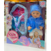 Пупс Yale baby (YL 1811 K)