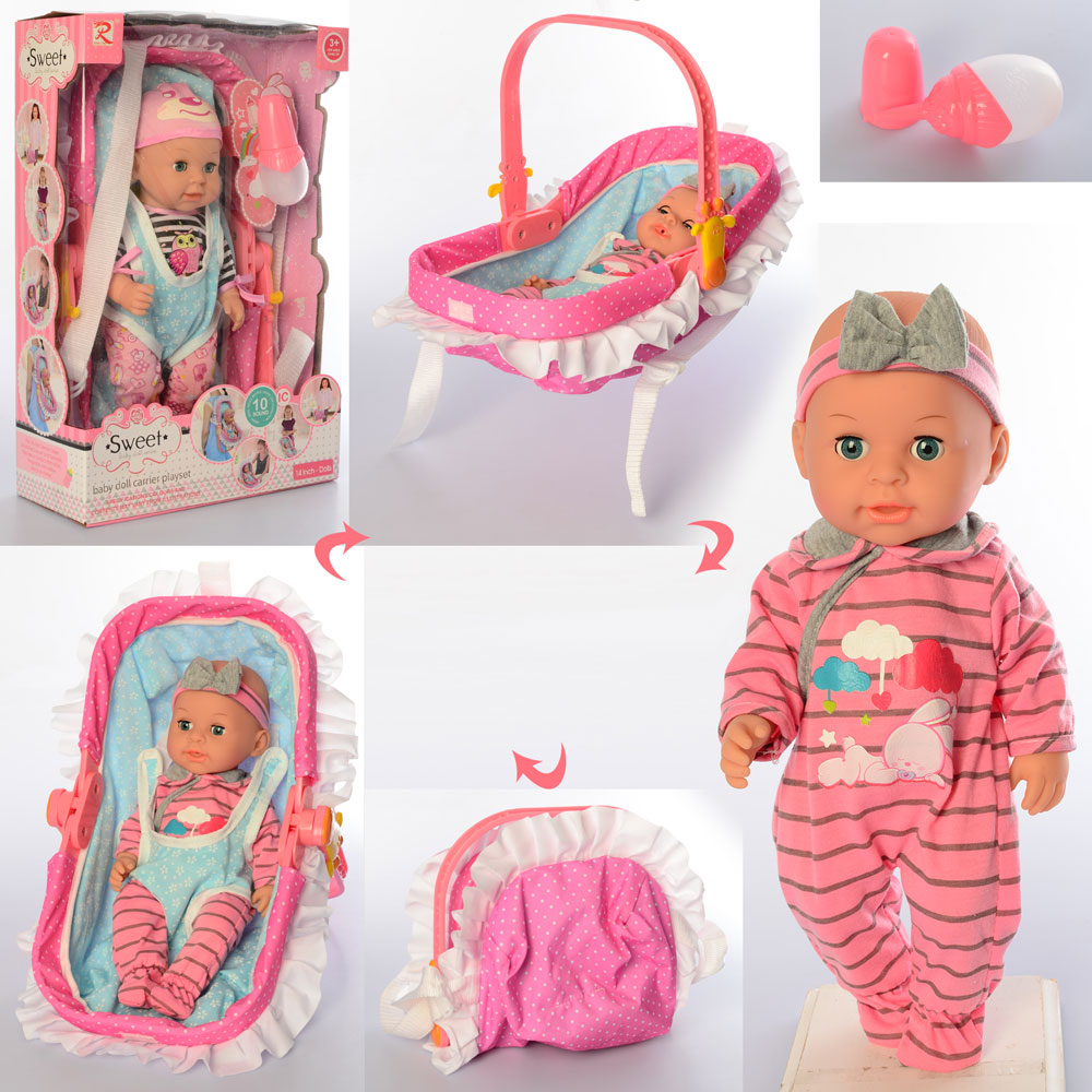 Пупс Sweet (8590MP)