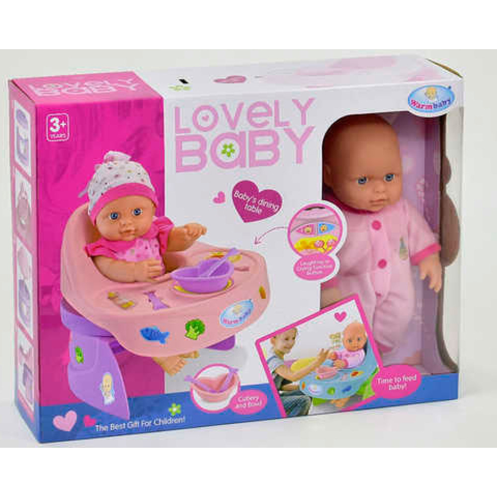 Пупс Lovely Baby (WZJ019-1-2)