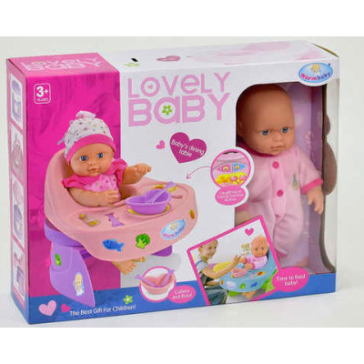 Пупс Lovely Baby (WZJ019-1-2)