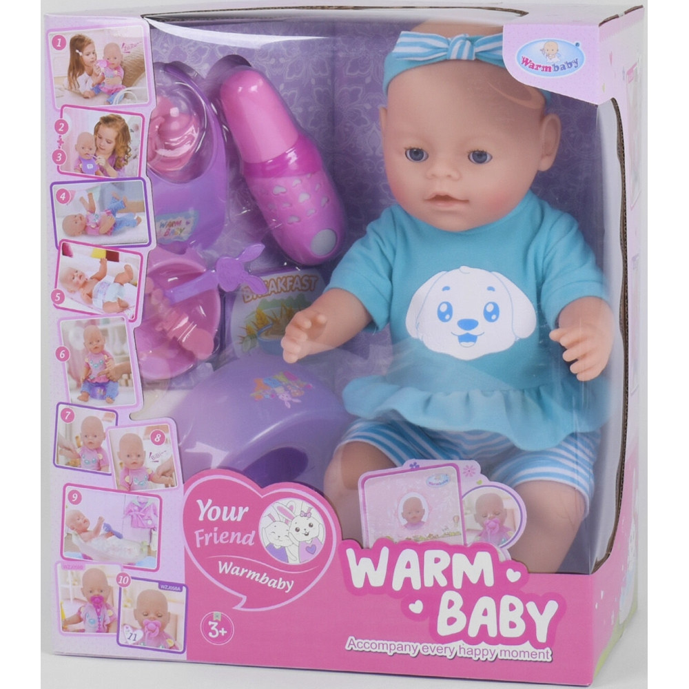 Пупс Warm Baby (WZJ 058 A-026 A-1)