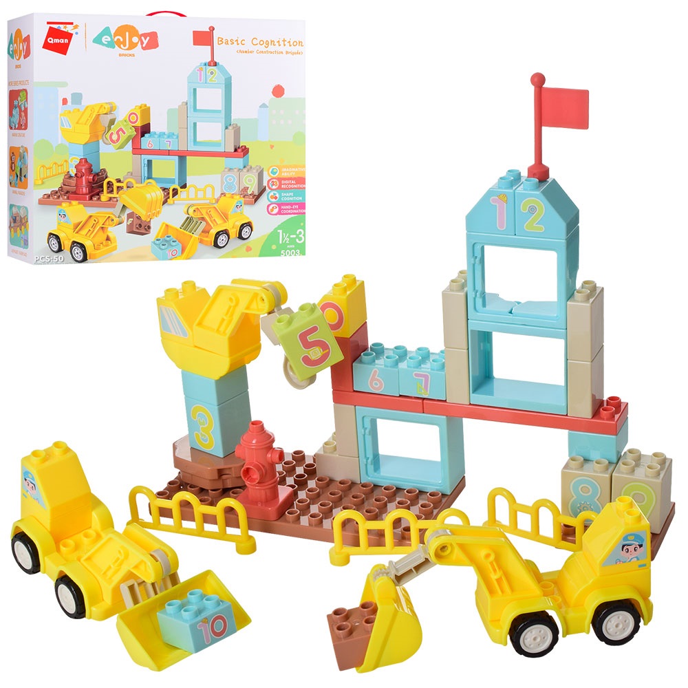 Конструктор Qman Enjoy Будмайданчик, буд техніка 50 деталей (5003)