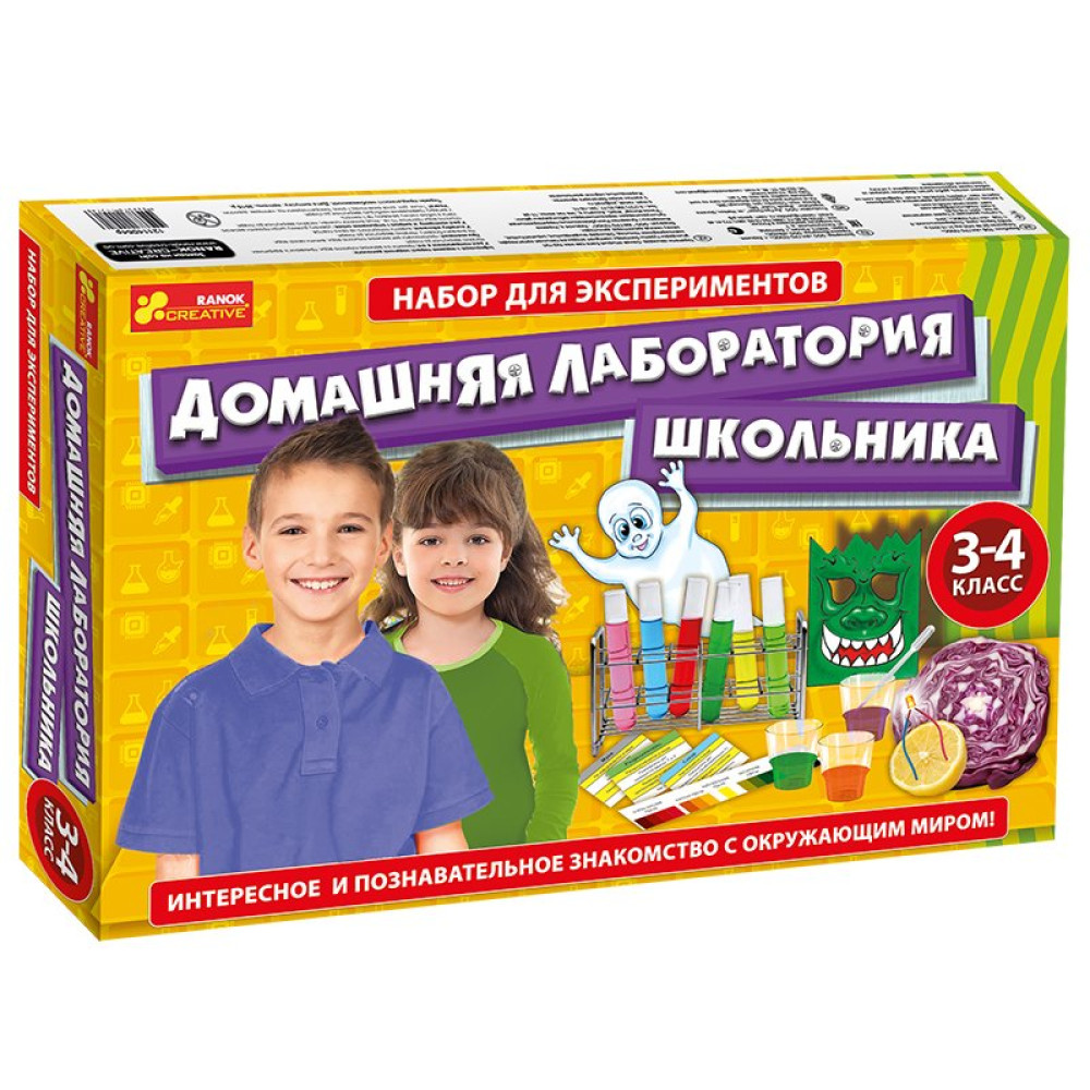 Набор для экспериментов Лаборатория школьника 3-4 класс Ranok-Creative (12114064Р)
