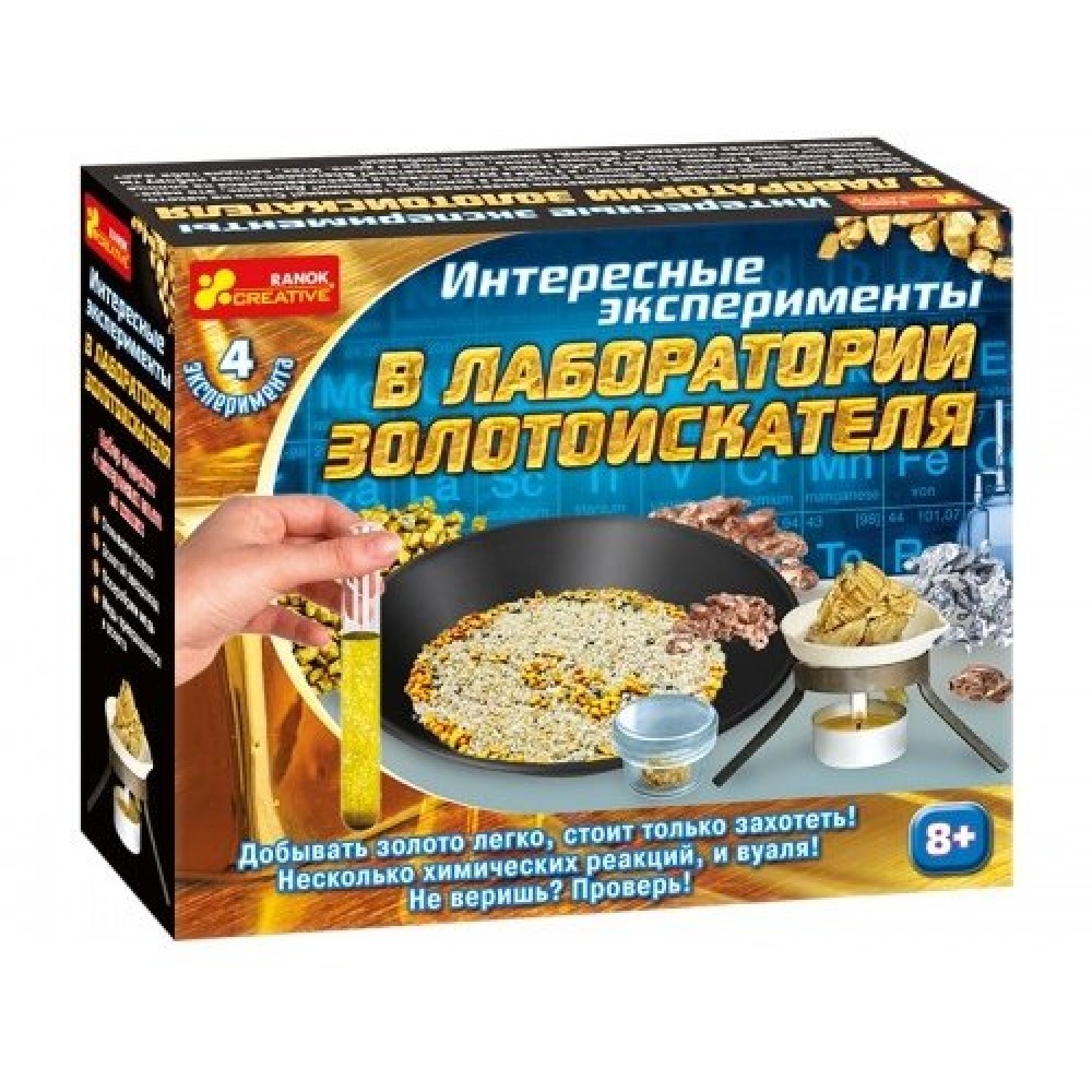 Домашняя лаборатория золотоискателя Ranok-Creative (12115016P)