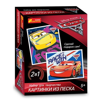 Картинка из песка Маквин и Круз Тачки 3 Ranok-Creative (13153158P)