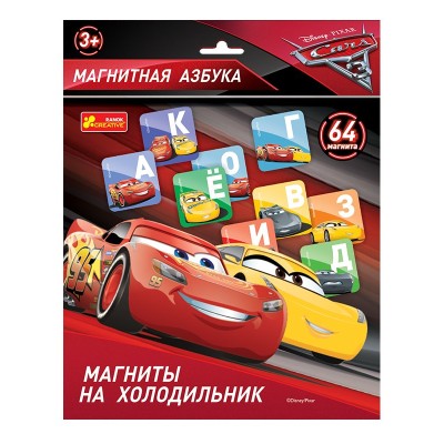 Азбука на магнитах Тачки 3 Ranok-Creative (13153112Р)