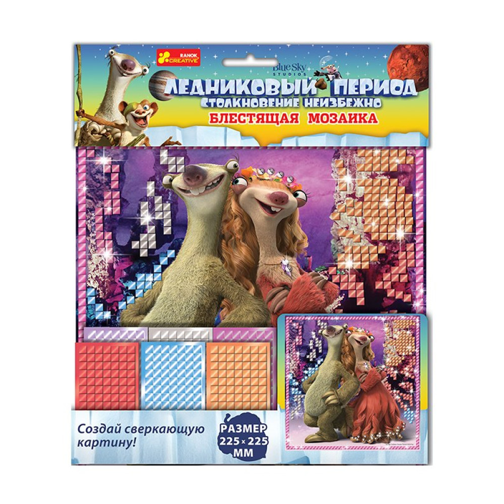 Блестящая Мозаику Ледниковый период Сид и Друк Ranok-Creative (13177019Р)
