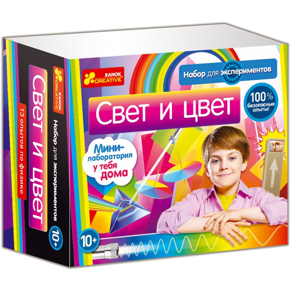 Набор для опытов Свет и цвет (12115003P)