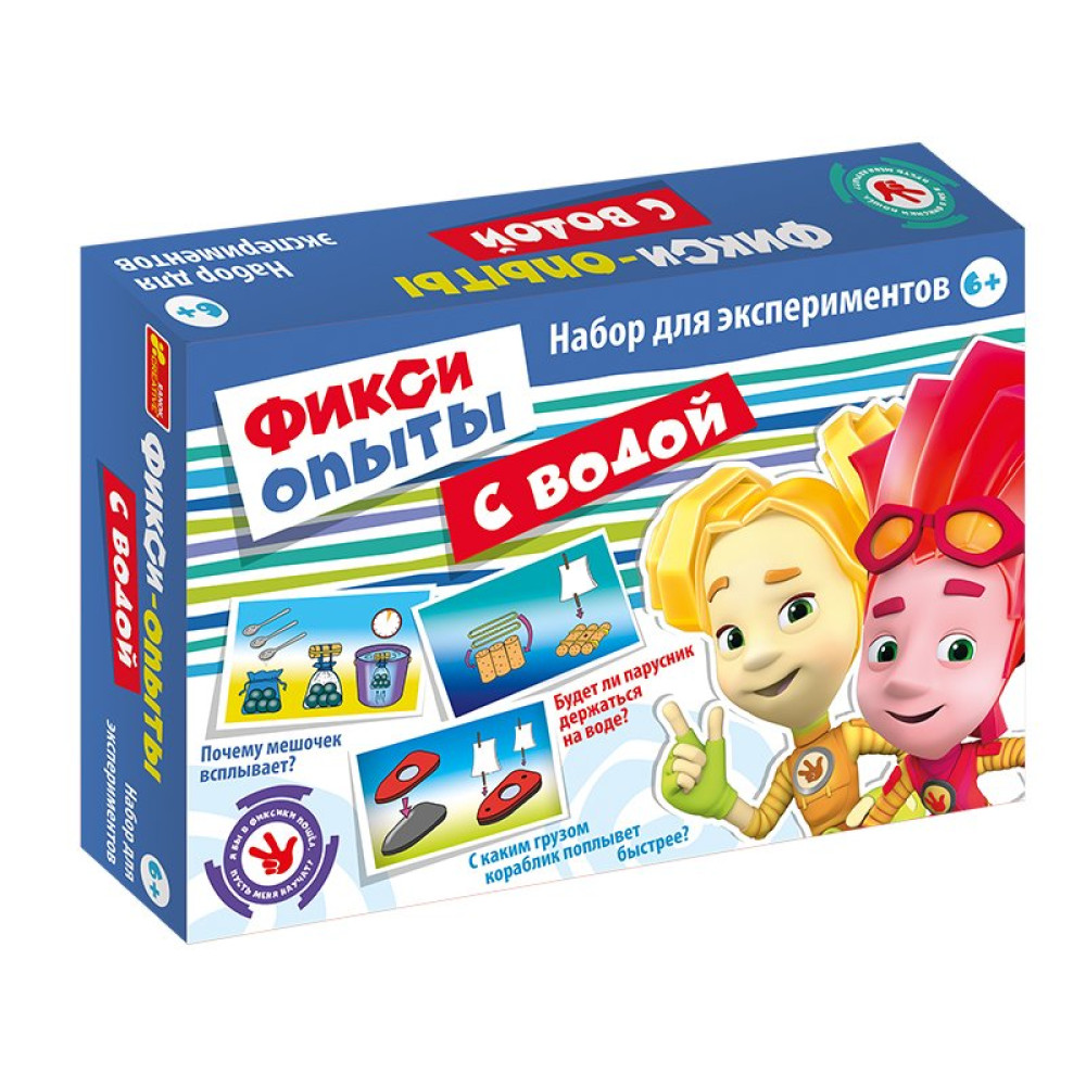 Набор для экспериментов Опыты с водой Фиксики Ranok-Creative (12187005P)