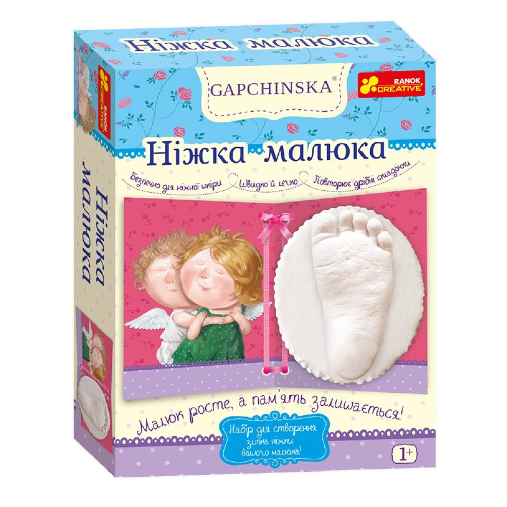 Набор для создания слепка Ножка малыша Ranok-Creative (15147008У)