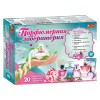 Игровой набор Ranok Creative Лаборатория духов (12100423Р)