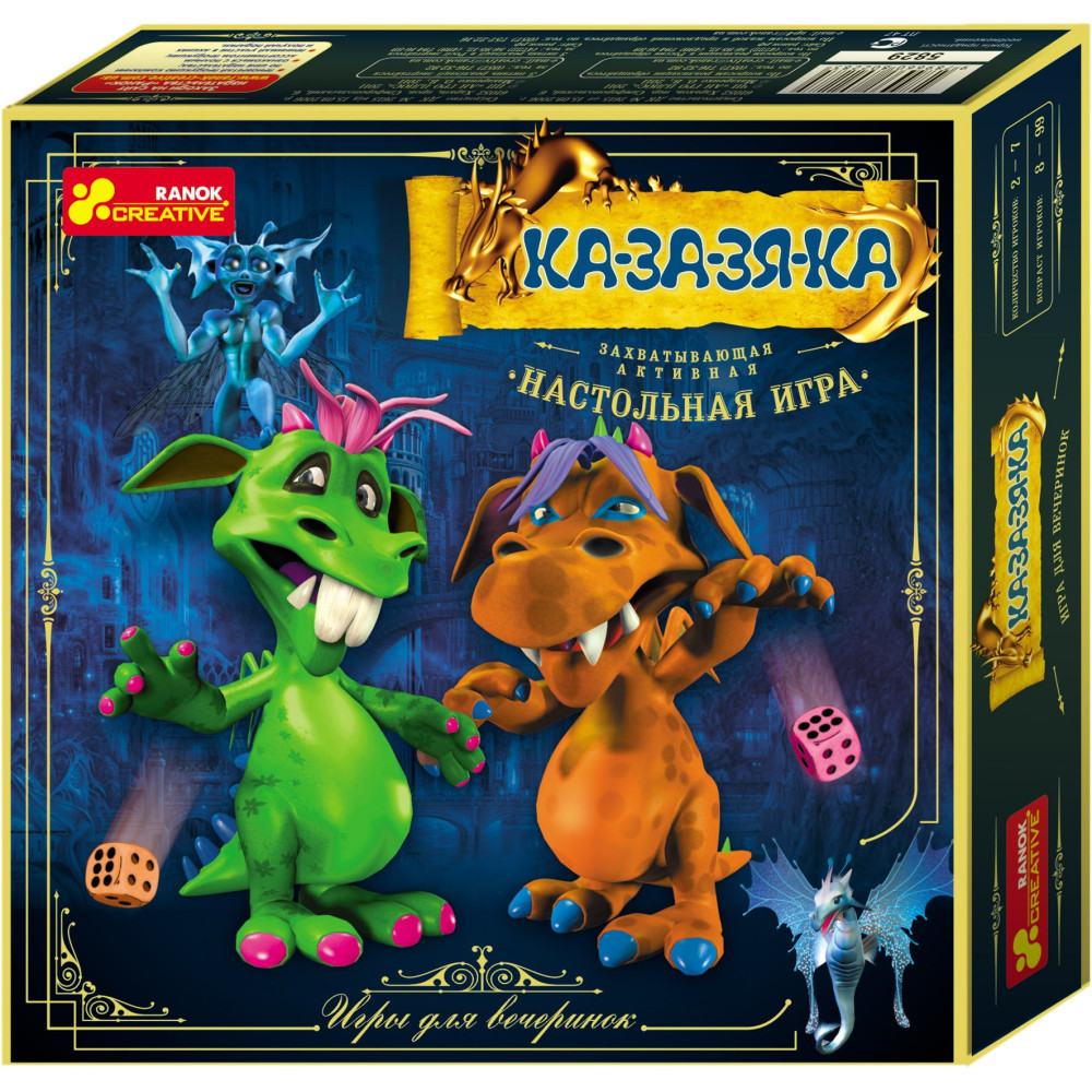 Настольная игра Ка-за-зя-ка Ranok-Creative (12120034P)