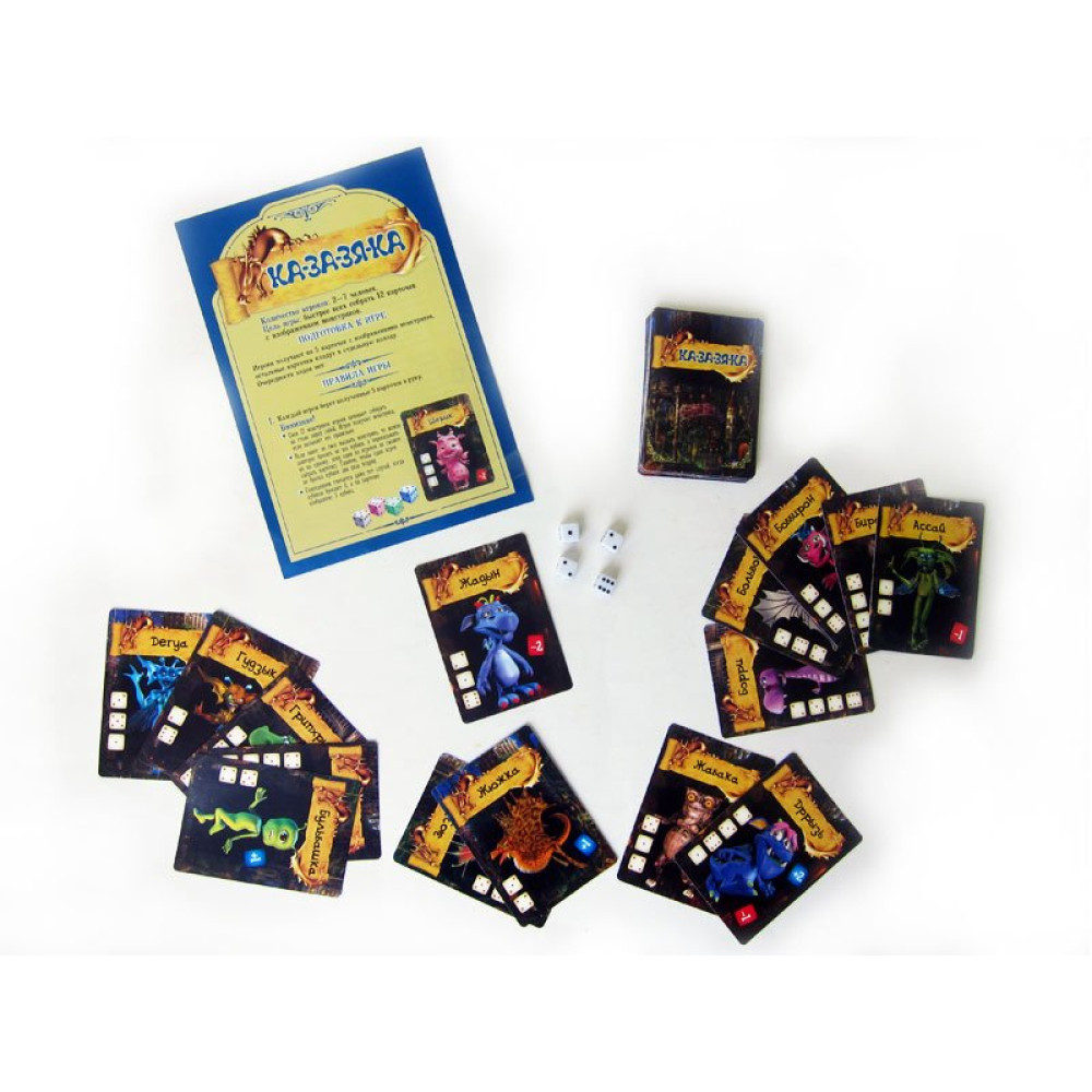 Настольная игра Ка-за-зя-ка Ranok-Creative (12120034P) Настольная игра Ка-за-зя-ка Ranok-Creative (12120034P)