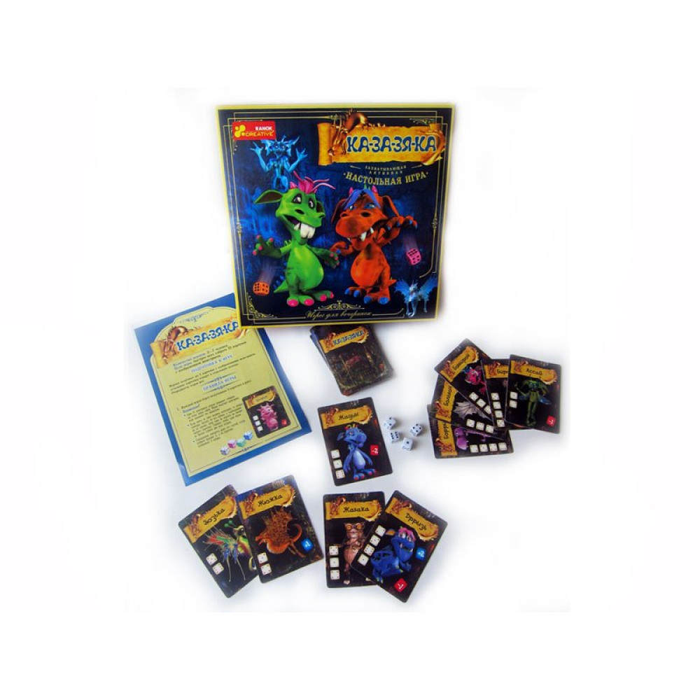Настольная игра Ка-за-зя-ка Ranok-Creative (12120034P) Настольная игра Ка-за-зя-ка Ranok-Creative (12120034P)