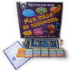 Настольная игра Моя твоя не понимать Ranok-Creative (12120026P)