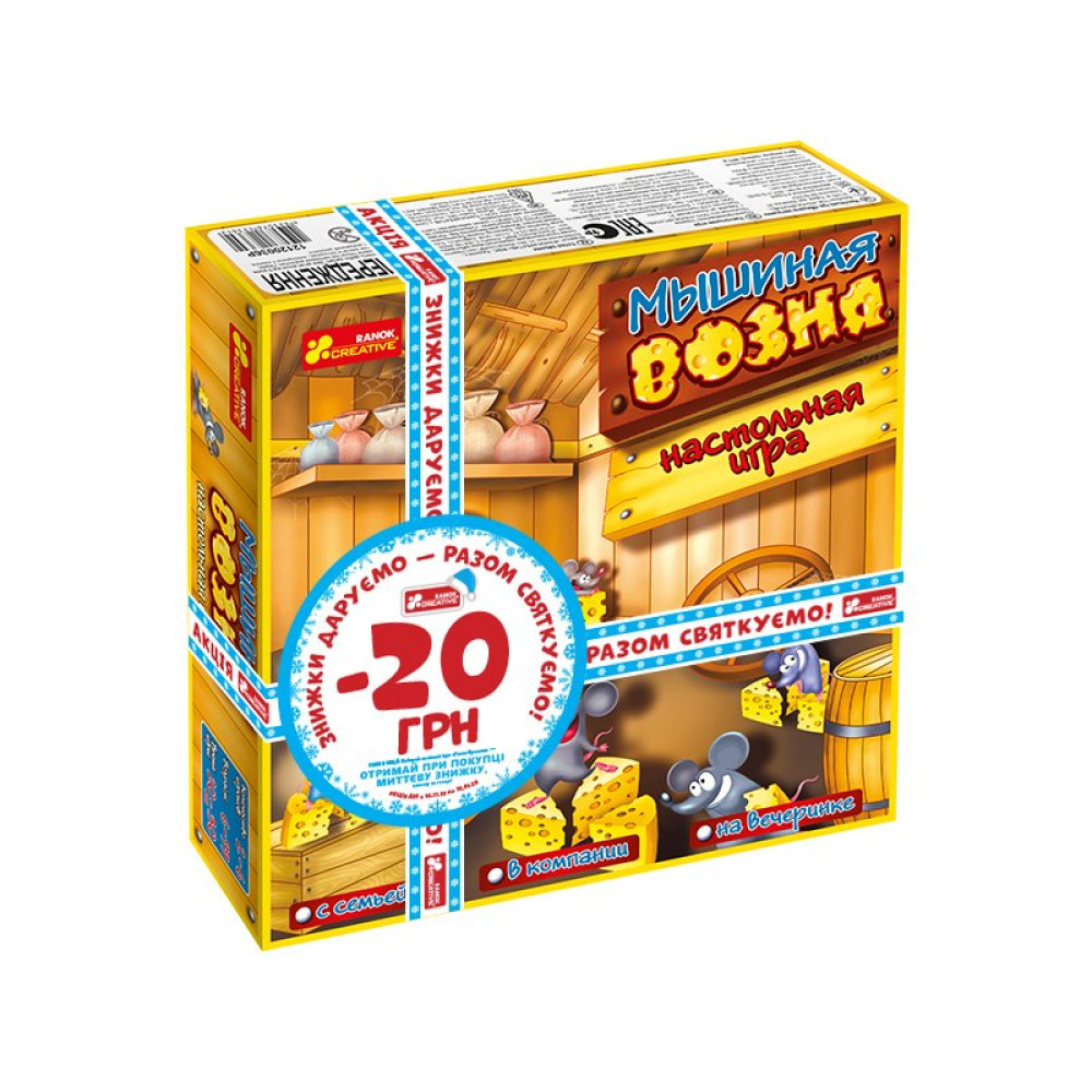 Настольная игра Мышиная суета Ranok-Creative 12120036P