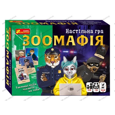 Настольная игра Зоомафия Ranok-Creative (12120068У)