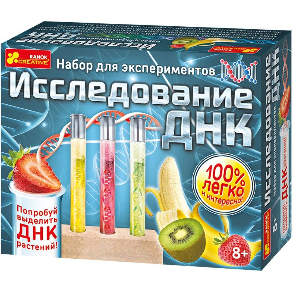 Набор для экспериментов Исследование ДНК Ranok-Creative (12114089P)