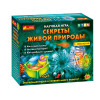 Научная игра Секреты живой природы Ranok-Creative (12123019P)